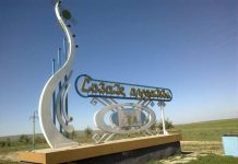 Вместо пышного банкета выпускники из ЮКО отремонтировали дом бедной односельчанки Созакский район ЮКО