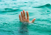 Осторожно! Вода Тонущий в воде