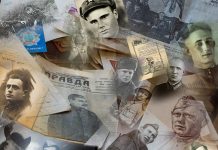 «Пропал без вести…» На целых 75 лет. ВОВ