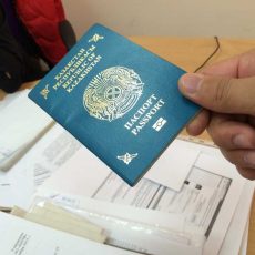 Шымкентцы, уезжающие на ПМЖ в Россию, не могут получить пенсионные выплаты Как получить пенсионные выплаты