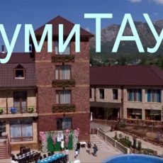«ИзумиТАУ» в самом живописном месте ЮКО изумил гостей "ИзумиТАУ" в самом живописном месте ЮКО изумил гостей