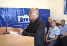 В Шымкенте судят пограничников за подделку миграционных карточек В Шымкенте судят пограничников за подделку миграционных карточек