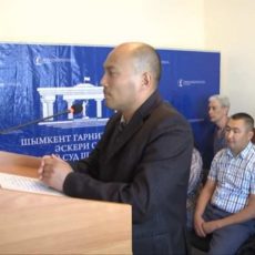 В Шымкенте судят пограничников за подделку миграционных карточек В Шымкенте судят пограничников за подделку миграционных карточек