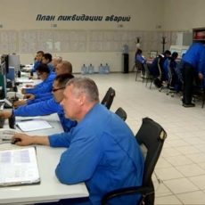 Глобальная модернизация шымкентского нефтеперерабатывающего завода Глобальная модернизация шымкентского нефтеперерабатывающего завода