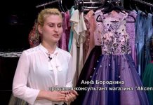 Тренд по-шымкентски. Где достать наряд для выпускного