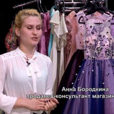 Тренд по-шымкентски. Где достать наряд для выпускного