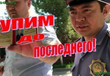 В сети бурно обсуждают конфликт водителя и полицейского в Шымкенте