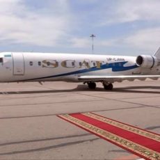 Между Кокшетау и Шымкентом запустили авиасообщение Самолет CRJ 200 компании SCAT