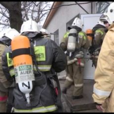 Стали известны подробности пожара в наркологическом диспансере ЮКО Пожар в наркодиспансере ЮКО