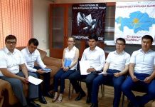 Партийцы в ЮКО решили начать борьбу с коррупцией Партийцы в ЮКО решили начать борьбу с коррупцией