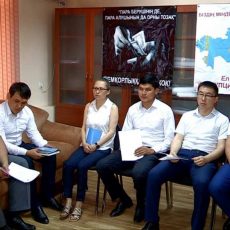 Партийцы в ЮКО решили начать борьбу с коррупцией Партийцы в ЮКО решили начать борьбу с коррупцией