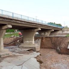Подмыв моста в ЮКО опасности для транспортного движения не представляет Подмыв моста в ЮКО опасности для транспортного движения не представляет