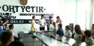 Награды от Южанки за лучшие сочинения получили 13 учащихся школ ЮКО Конкурс на лучшие сочинения провела редакция газеты «Южный Казахстан»