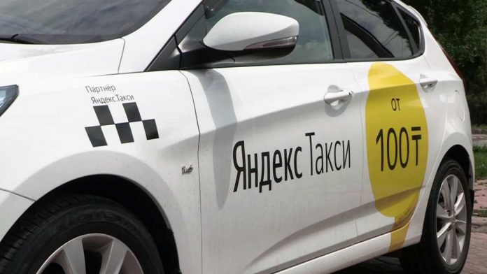 Яндекс.Такси приехало в Шымкент