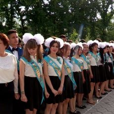 Разработана концепция проведения выпускных мероприятий «Birgemiz: ТҮЛЕК 2020» Последний звонок прозвенел в городской школе-гимназии №1 имени Пушкина.
