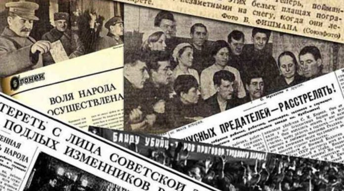 Сталинский режим. День памяти жертв политических репрессий