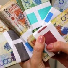В ЕНПФ назвали среднюю зарплату своих сотрудников Тенге