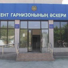 Двое молодых людей осуждены за подделку удостоверений КНБ Военный суд шымкентского гарнизона