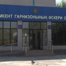 Пограничники оставили пост и оружие. Погиб ребенок Шымкентский гарнизонный суд