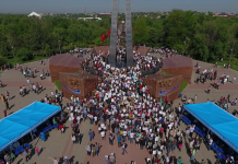 Программа праздничных мероприятий на 7 и 9 мая Бессмертный полк, Шымкент