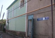 Жители Шымкента подсчитывают убытки из-за перенапряжения электричества В Старом городе сгорела бытовая техника