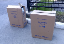 Три подгузника в день Памперсы для инвалидов