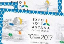 Чем полезен билет на EXPO-2017. Афиша мероприятий международной выставки ЭКСПО-2017