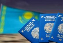 До одного дня сократят срок выдачи паспортов в Шымкенте Заграничный паспорт гражданина РК