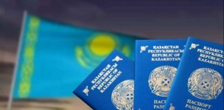 МВД: документы с истекшим в период ЧП сроком действия признаны действительными до 10 июля Заграничный паспорт гражданина РК