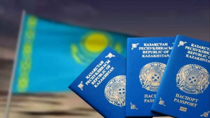 Заграничный паспорт гражданина РК