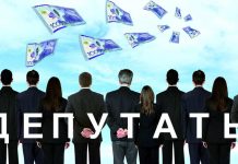 Риторические вопросы депутатам маслихата ЮКО Депутаты