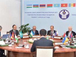 Заседание Совета министров иностранных дел СНГ в Ташкенте