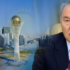 Именем Президента: какие объекты предлагали назвать в честь Н. Назарбаева