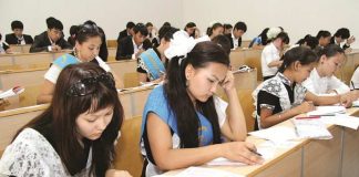 Сегодня в ЮКО 4278 выпускников сдали ЕНТ Единое национальное тестирование