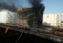 Стали известны официальные подробности тушения пожара на нефтебазе Горит нефтебаза