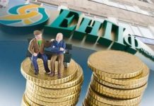 Тамара Дуйсенова рассказала о новом принципе начисления базовой пенсии в Казахстане Тамара Дуйсенова рассказала о новом принципе начисления базовой пенсии в Казахстане