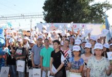 Около 4 тысяч учащихся из ЮКО отправятся на выставку ЭКСПО-2017 Первые 4 тысячи учащихся отправились из Шымкента на выставку ЭКСПО-2017