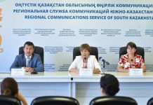 В ЮКО 10 учеников на ЕНТ набрали 137 баллов В ЮКО 10 учеников на ЕНТ набрали 137 баллов