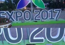 Одну из инсталляций EXPO в Шымкенте уже сломали Сломанная инсталляция Экспо