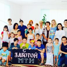 С заботой о детях в священный месяц Рамадан
