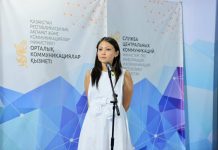 За какие комментарии в социальных сетях человек может быть наказан? Альбина Атен