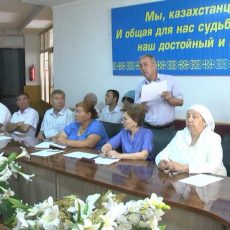 Узбекский этно-культурный центр ЮКО запланировал работу на год вперед Президиум узбекского центра