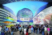 ЮКО на выставке ЭКСПО — 2017 представит 4 проекта ЭКСПО - 2017