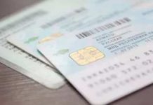 Сотрудники полиции Шымкента помогли жительнице оформить гражданство Согласие на донорство могут вписать в удостоверение личности