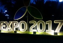 В Шымкенте сломали еще одну инсталляцию к EXPO-2017