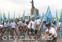 С «казуса» началось празднование 25-летия госсимволов в Шымкенте С "казуса" началось празднование 25-летия госсимволов в Шымкенте