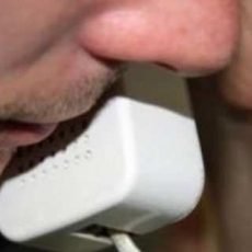 Задержан житель ЮКО, сообщивший о бомбе на территории ЭКСПО Телефонный разговор. Злонамеренный вызов