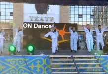 В Шымкенте прошел яркий фестиваль уличных танцев В Шымкенте прошел яркий фестиваль уличных танцев