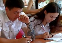 Выпускные экзамены в Шымкенте начнутся 28 мая Итоговая аттестация. Выпускные экзамены
