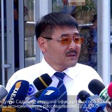 Видеоподробности задержания главаря шымкентской ОПГ показали следователи Подробности задержания главаря шымкентской ОПГ рассказали следователи